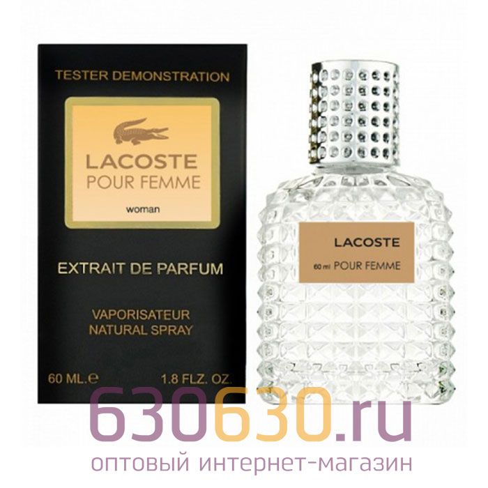 Мини тестер Lacoste