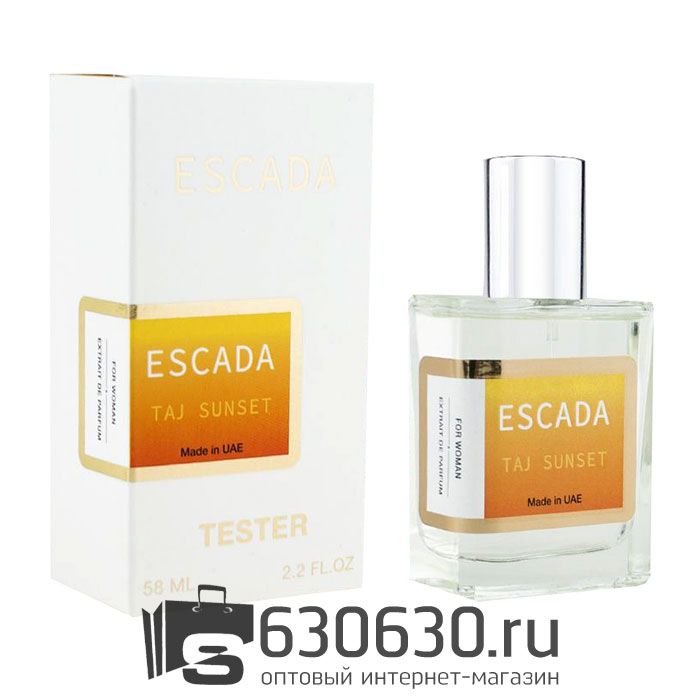 Мини тестер Escada
