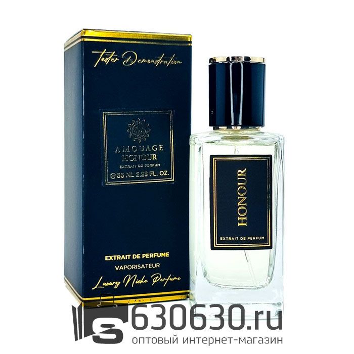 Мини парфюм Amouage
