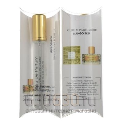 Vilhelm Parfumerie