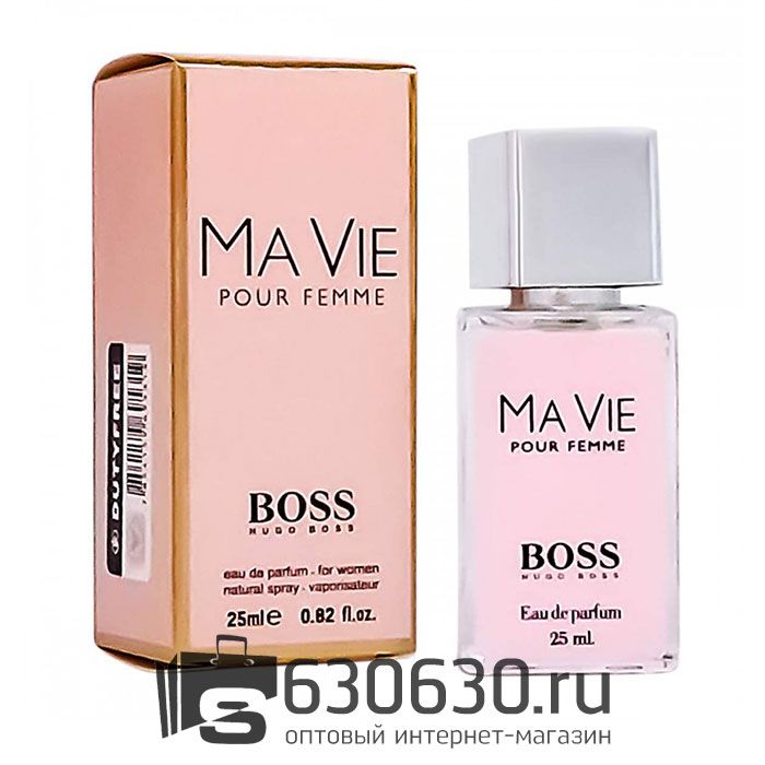 Мини парфюм Hugo Boss