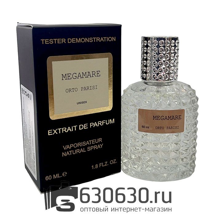 Мини тестер Orto Parisi
