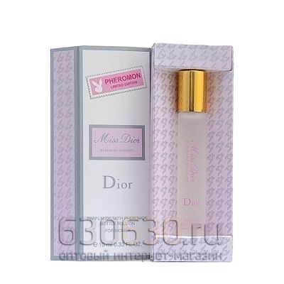 Pheromon Limited Edition Christian Dior
