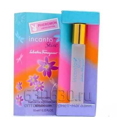Pheromon Limited Edition Salvatore Ferragamo