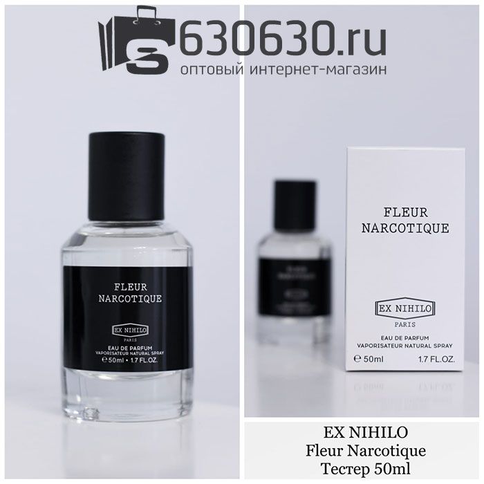 Мини парфюм Ex Nihilo