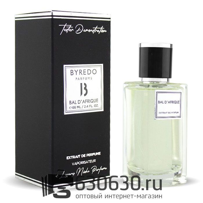 Мини парфюм Byredo