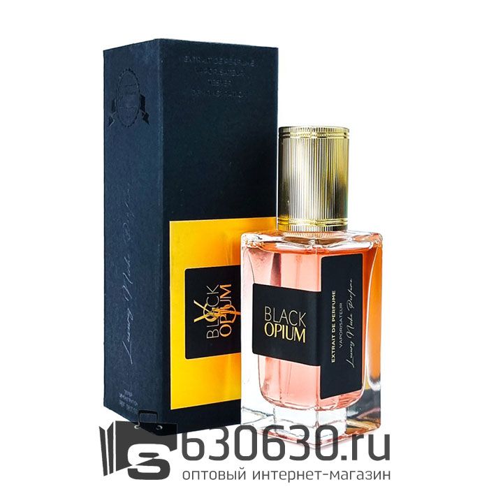 Мини-парфюм Yves Saint Laurent