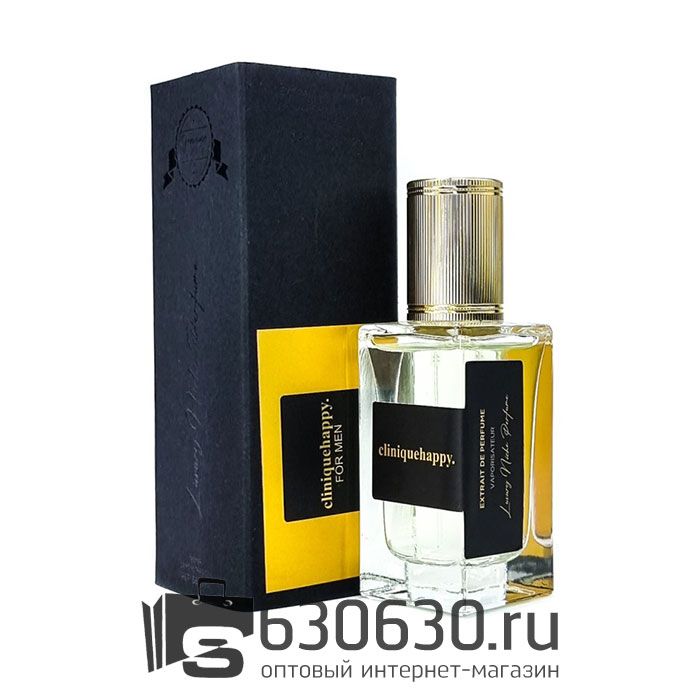 Мини-парфюм Clinique ''Happy. For Men