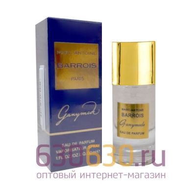 Мини парфюм Marc-Antoine Barrois