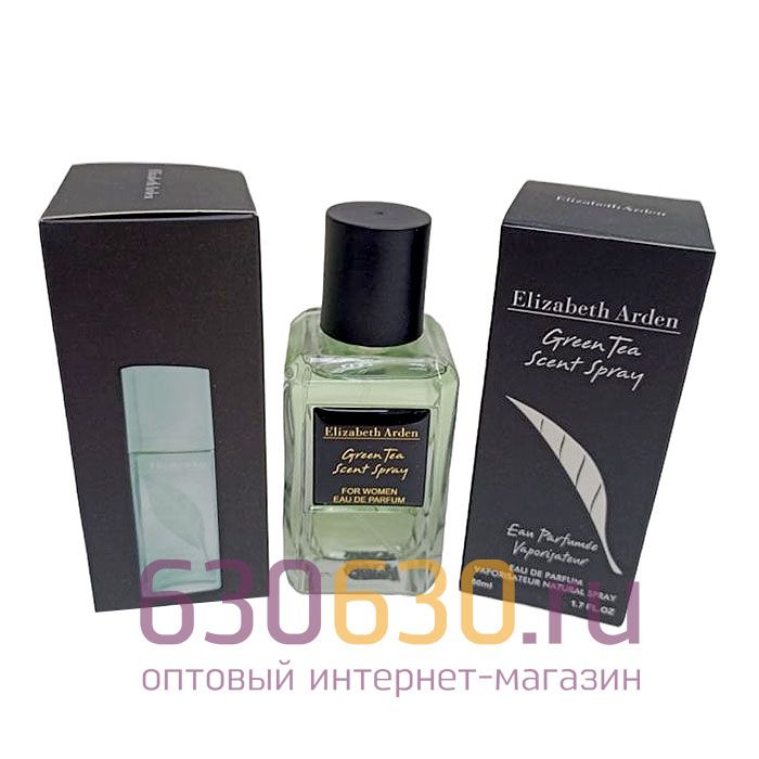 Мини-парфюм Elizabeth Arden