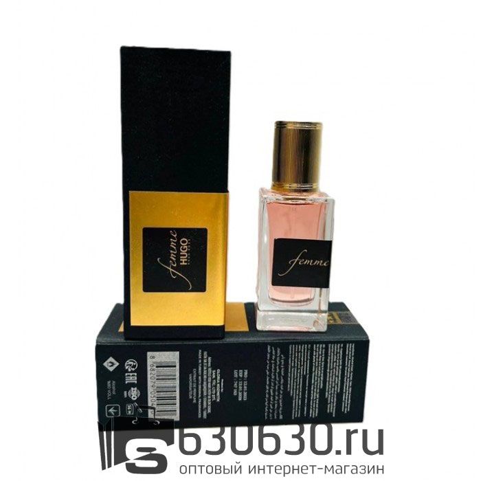 Мини-парфюм Hugo Boss