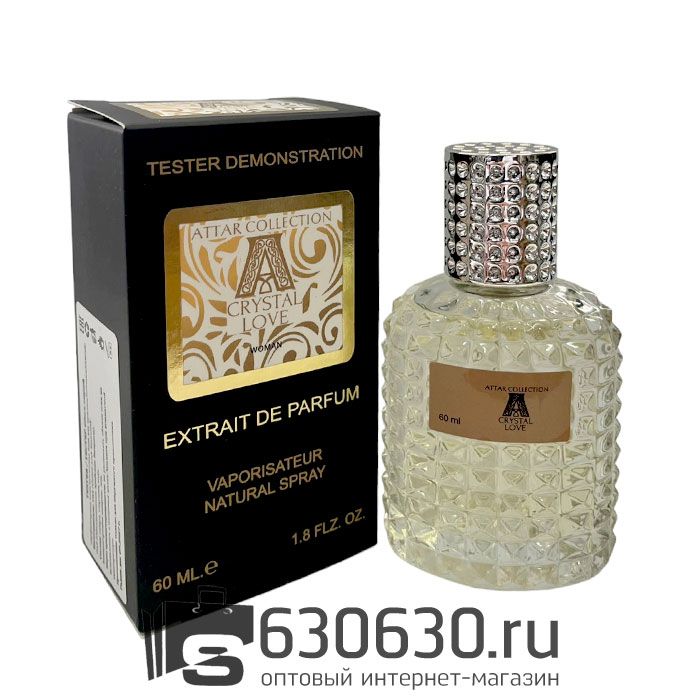 Мини тестер ATTAR