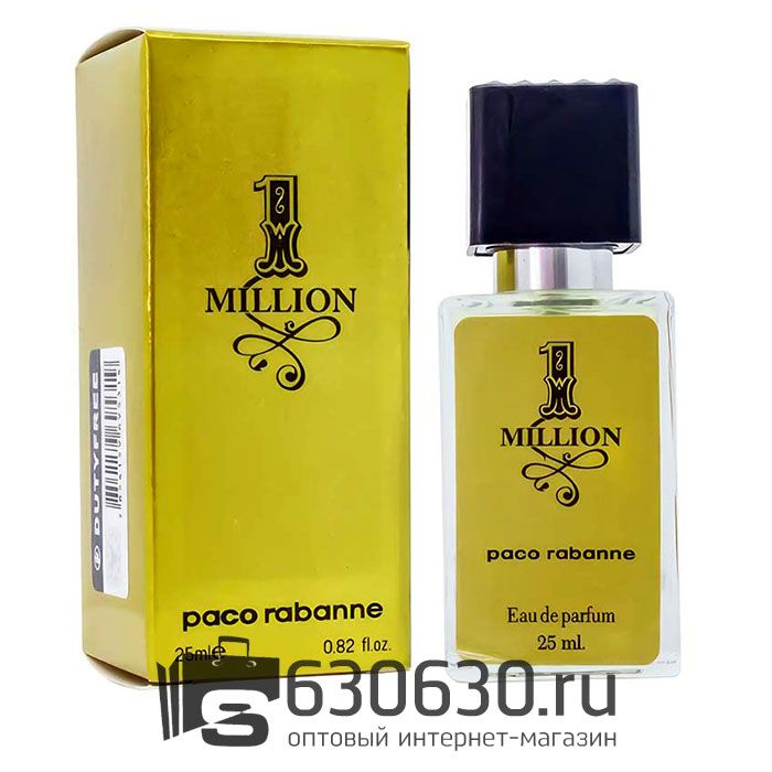 Мини парфюм Paco Rabanne