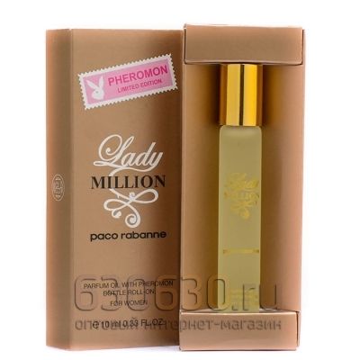Pheromon Limited Edition Paco Rabanne