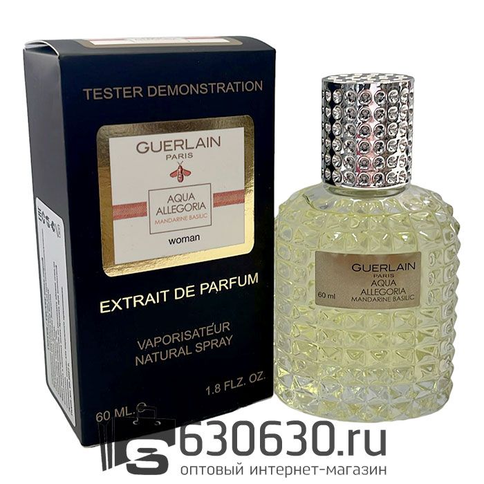 Мини тестер Guerlain