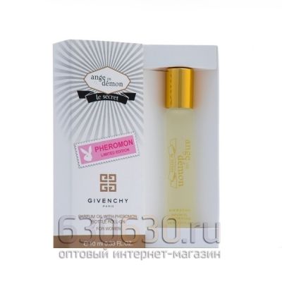 Pheromon Limited Edition Givenchy