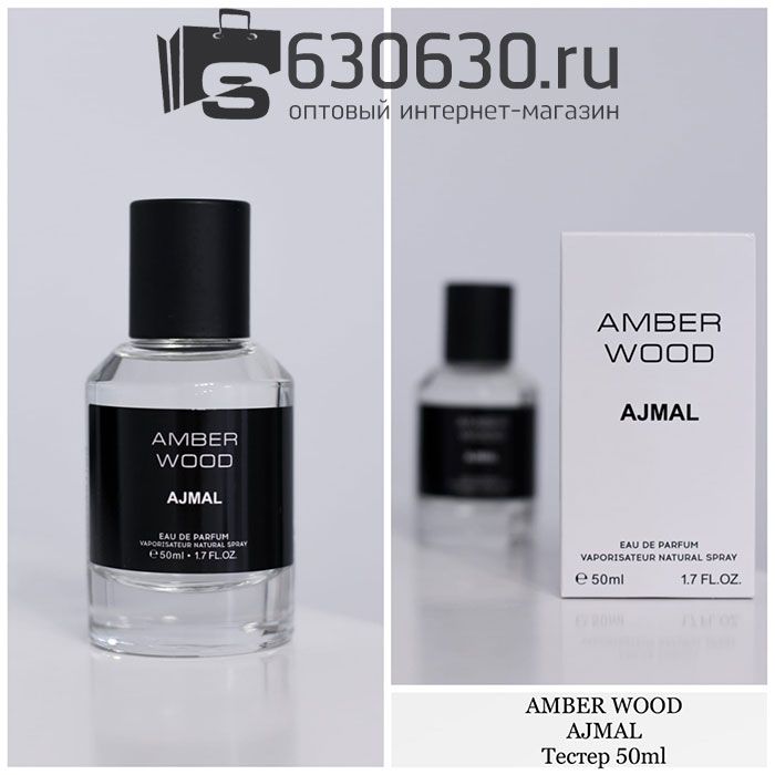 Мини парфюм Ajmal