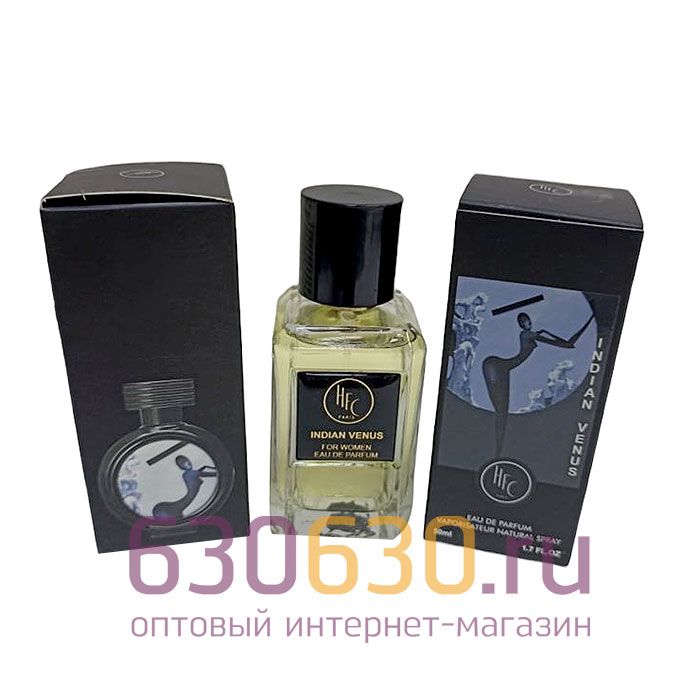 Мини-парфюм Haute Fragrance Company