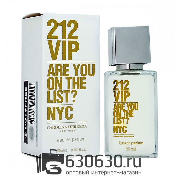 Мини парфюм Carolina Herrera