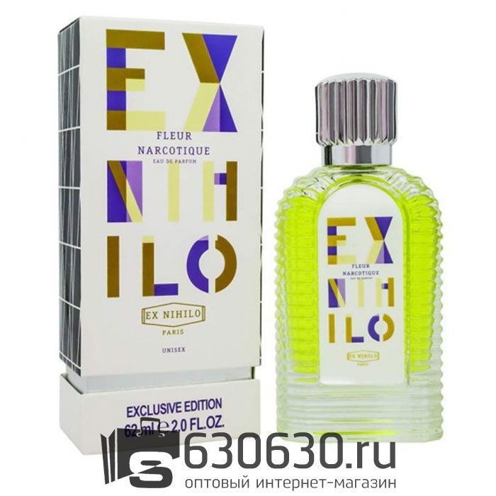 Мини-тестер Ex Nihilo