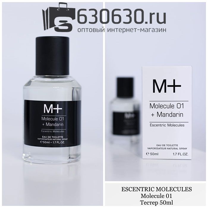 Мини парфюм Escentric Molecules