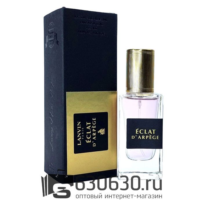 Мини-парфюм Lanvin