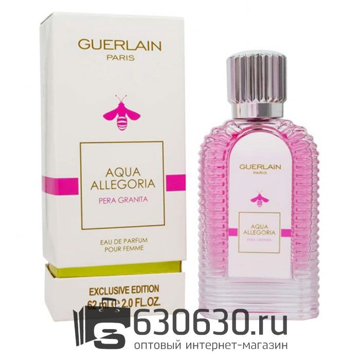 Мини-тестер Guerlain