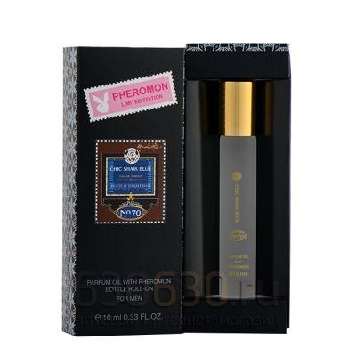 Pheromon Limited Edition Shaik