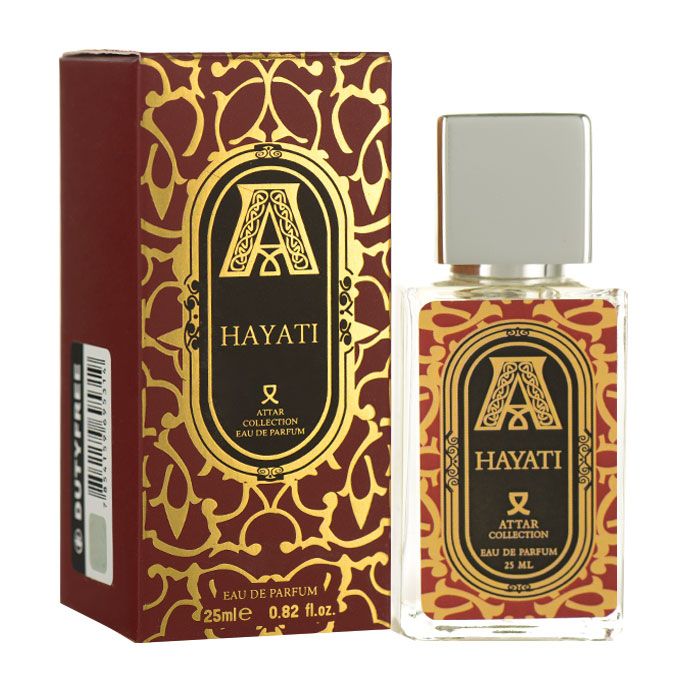 Мини парфюм ATTAR
