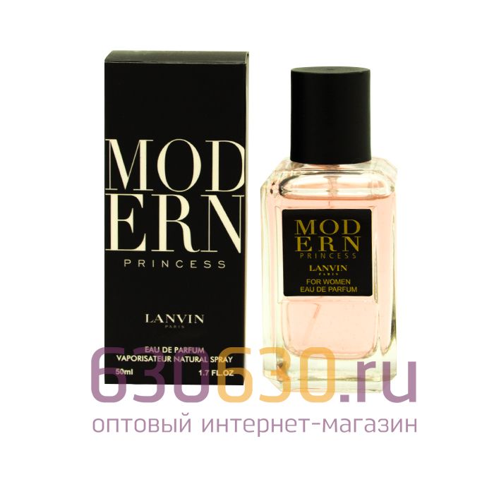 Мини-парфюм Lanvin