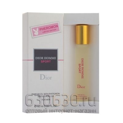 Pheromon Limited Edition Christian Dior