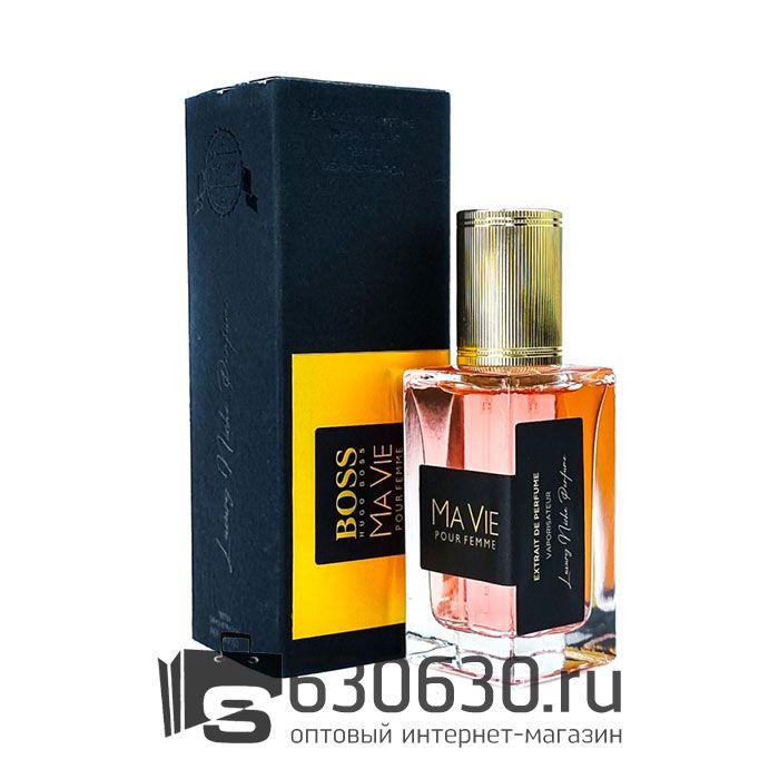 Мини-парфюм Hugo Boss