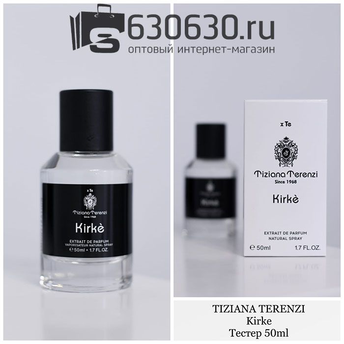 Мини парфюм Tiziana Terenzi