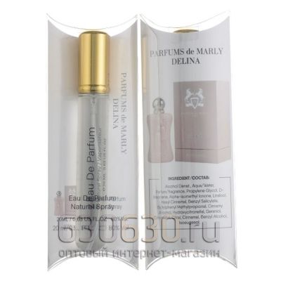 Parfums De Marly