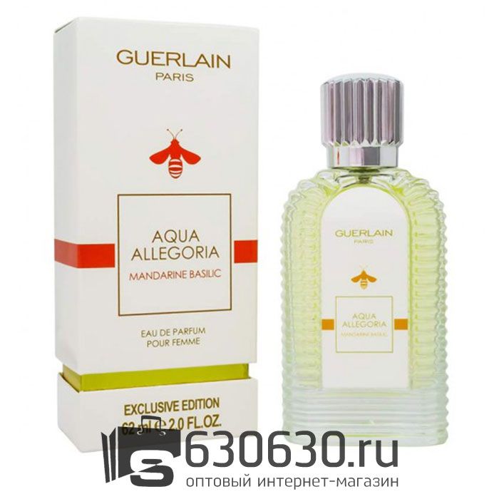 Мини-тестер Guerlain