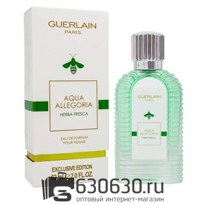 Мини-тестер Guerlain