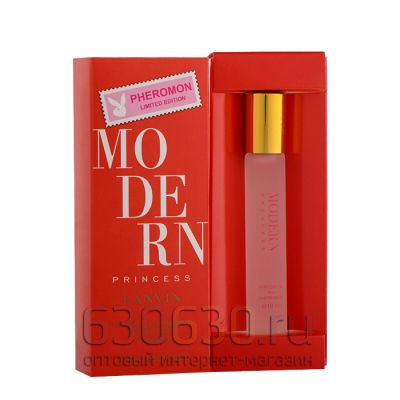Pheromon Limited Edition Lanvin