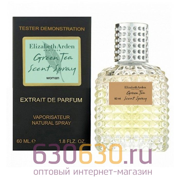 Мини тестер Elizabeth Arden