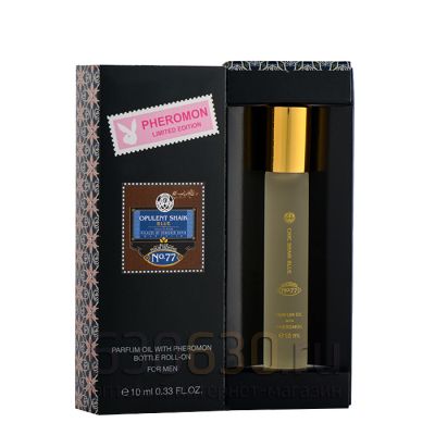Pheromon Limited Edition Shaik