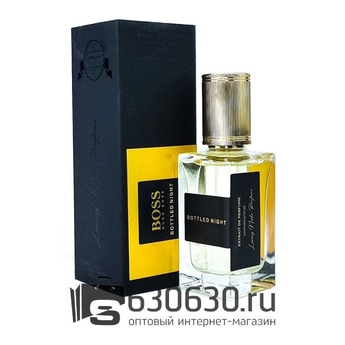 Мини-парфюм Hugo Boss