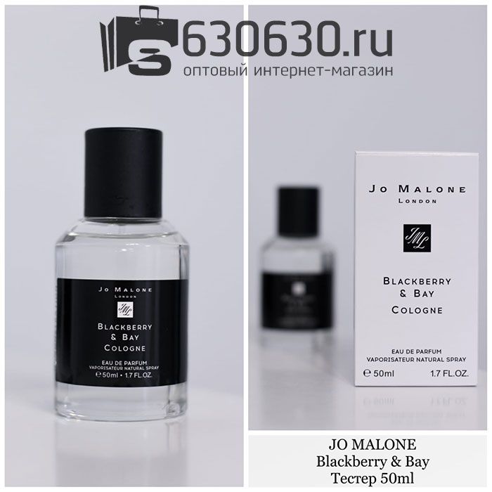 Мини парфюм