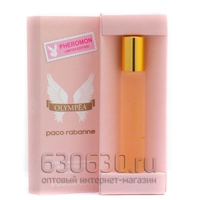 Pheromon Limited Edition Paco Rabanne