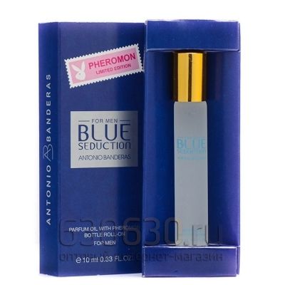 Pheromon Limited Edition Antonio Banderas