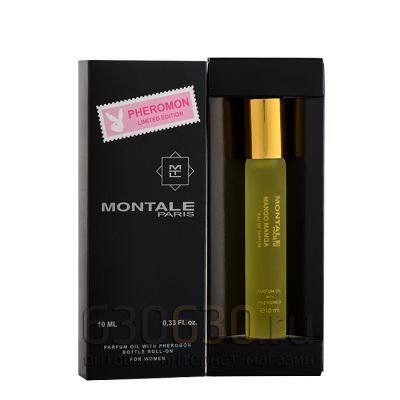 Pheromon Limited Edition Montale