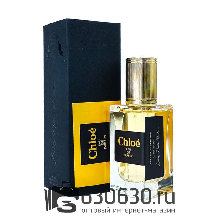 Мини-парфюм Chloe