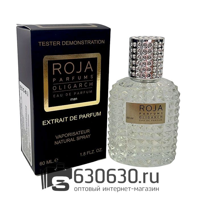 Мини тестер Roja Dove