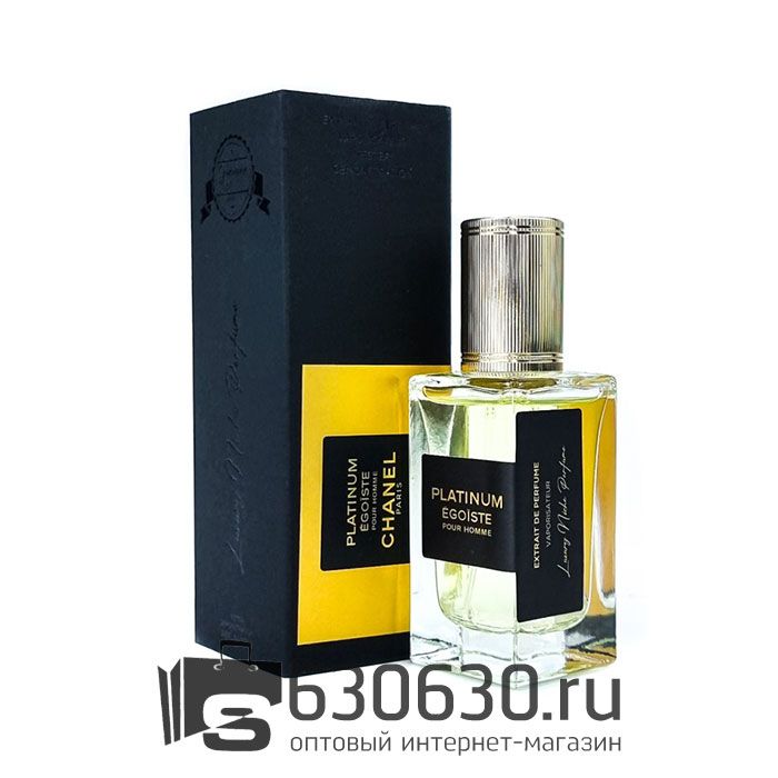 Мини-парфюм Chanel