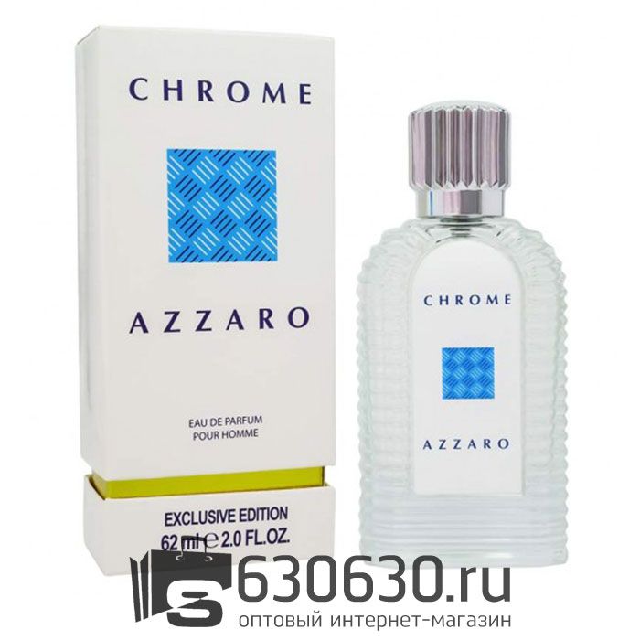 Мини-тестер Azzaro
