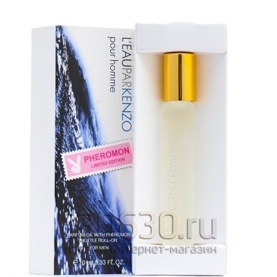 Pheromon Limited Edition Kenzo
