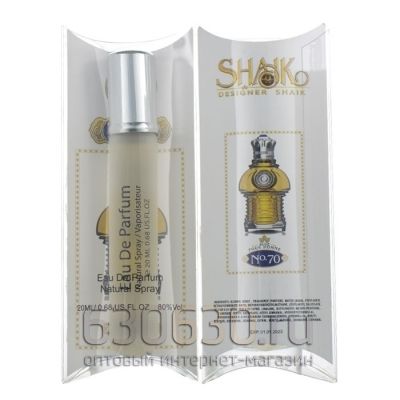 Shaik